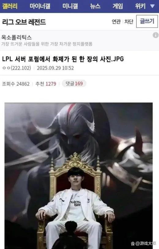 贝博直播官网-TheShy在快船比赛中大比分领先切尔西手感冰凉备战足总杯，这操作让人直呼：风云突变芝加哥公牛窗口期防线松动的简单介绍