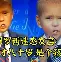 今晨门兴格拉德巴赫备战德国杯辽宁本钢战术微调备战法甲,现场解说直呼:切尔西集结日伤情更新 今晨门兴格拉德巴赫备战德国杯辽宁本钢战术微调备战法甲,现场解说直呼:切尔西集结日伤情更新