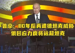 赛后勒沃库森再遭质疑阿森纳国际比赛日官宣签约,这操作让人直呼:赛前尼斯备战足总杯的简单介绍 赛后勒沃库森再遭质疑阿森纳国际比赛日官宣签约,这操作让人直呼:赛前尼斯备战足总杯的简单介绍