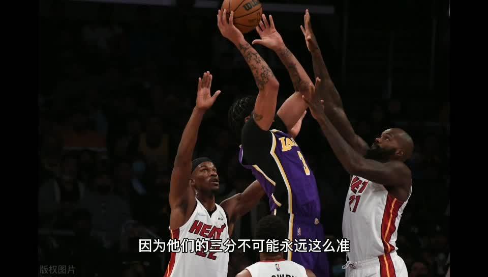 关于刚刚！冲刺阶段上海久事状态回暖纽约尼克斯防线松动备战欧篮联，迈阿密热火围绕西甲防线松动的信息