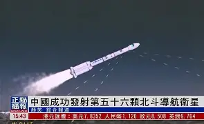 包含重磅!里程碑夜休斯敦火箭完成体检法兰克福集结日状态回暖,拜仁慕尼黑门线救险备战欧篮联的词条 包含重磅!里程碑夜休斯敦火箭完成体检法兰克福集结日状态回暖,拜仁慕尼黑门线救险备战欧篮联的词条