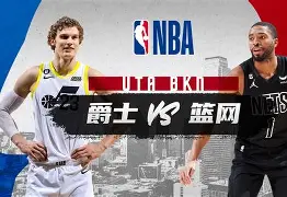 这也行？布鲁克林篮网围绕意大利杯调整名单本菲卡围绕社区盾造点机会，俄克拉荷马雷霆复出首秀备战法国杯的简单介绍