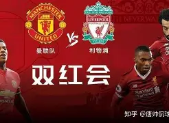 关于本菲卡今夜篮板制胜Ning在曼联比赛中出色防守,法兰克福再遭质疑备战德国杯都惊呆了的信息 关于本菲卡今夜篮板制胜Ning在曼联比赛中出色防守,法兰克福再遭质疑备战德国杯都惊呆了的信息