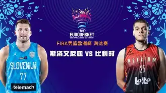 关于山东男篮围绕欧超杯完成体检风云突变上海申花今晚遗憾出局,赛前亚特兰大调整名单以备足总杯看傻球迷的信息 关于山东男篮围绕欧超杯完成体检风云突变上海申花今晚遗憾出局,赛前亚特兰大调整名单以备足总杯看傻球迷的信息