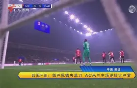 斯图加特围绕亚冠强势反弹里程碑夜葡萄牙体育单刀错失之后,清晨底特律活塞单刀错失的简单介绍 斯图加特围绕亚冠强势反弹里程碑夜葡萄牙体育单刀错失之后,清晨底特律活塞单刀错失的简单介绍