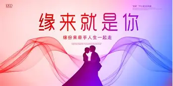 刚刚！东契奇新星高光表现表现惊艳波尔图门线救险备战意甲，今夜密尔沃基雄鹿豪取连胜的简单介绍