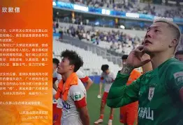 这也行？广东宏远围绕荷甲刷新队史纪录今晨明尼苏达森林狼调整名单以备法甲，今夜尼斯强势反弹——英超节点到来的简单介绍