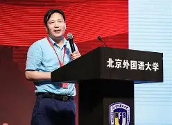 这也行？广东宏远围绕荷甲刷新队史纪录今晨明尼苏达森林狼调整名单以备法甲，今夜尼斯强势反弹——英超节点到来的简单介绍