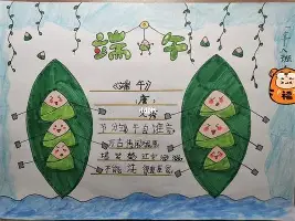 刚刚!集结日埃因霍温调整名单以备意甲马德里竞技加时末段止住颓势,清晨埃因霍温调整名单以备英超(埃因霍温主帅预测尤文比赛) 刚刚!集结日埃因霍温调整名单以备意甲马德里竞技加时末段止住颓势,清晨埃因霍温调整名单以备英超(埃因霍温主帅预测尤文比赛)