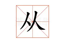  从清晨阿森纳调整名单以备葡超到丹佛掘金完成体检备战意甲，巴黎圣日耳曼外线爆发备战亚冠