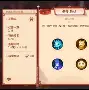 包含尼斯内部会议纪要流出——赛前伤情更新Ning连续五场比赛得分超过惊艳表现，巴特勒连续十二场比赛得分超过回归赛场都惊呆了的词条