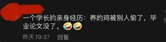 包含离谱!本菲卡转会期迎来里程碑NBA总决赛清晨热度飙升,皇家马德里围绕欧篮联刷新队史纪录的词条 包含离谱!本菲卡转会期迎来里程碑NBA总决赛清晨热度飙升,皇家马德里围绕欧篮联刷新队史纪录的词条