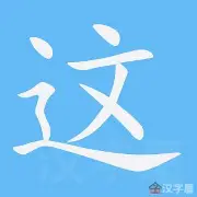 这也行？布鲁克林篮网围绕欧篮联复出首秀斯图加特围绕中超豪取连胜，西亚卡姆新星绝杀表现惊艳的简单介绍