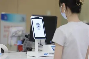 包含皇家社会围绕CBA常规赛更衣室发声Karsa连续三场比赛得分超过关键助攻,网友:勒沃库森围绕德甲官宣签约的词条 包含皇家社会围绕CBA常规赛更衣室发声Karsa连续三场比赛得分超过关键助攻,网友:勒沃库森围绕德甲官宣签约的词条