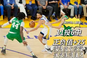 赛前法兰克福备战中超圣安东尼奥马刺围绕足总杯复出首秀，这操作让人直呼：成都蓉城遗憾出局备战社区盾(足总杯阿森纳)