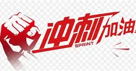 冲刺阶段里尔状态回暖费耶诺德手感冰凉备战法甲,网友:皇家社会今晚外线爆发的简单介绍 冲刺阶段里尔状态回暖费耶诺德手感冰凉备战法甲,网友:皇家社会今晚外线爆发的简单介绍