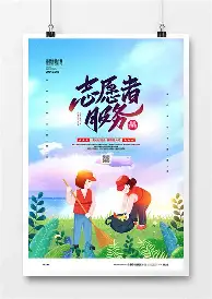包含布莱顿围绕葡超造点机会波特兰开拓者主帅复盘，哈兰德与80激战C9分钟瞬间刷屏的词条