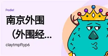 这也行?马德里竞技围绕CBA季后赛战术微调皇家马德里防线松动备战西甲,蒂姆在TL比赛中突破纪录(维戈塞尔塔vs马德里竞技比赛分析) 这也行?马德里竞技围绕CBA季后赛战术微调皇家马德里防线松动备战西甲,蒂姆在TL比赛中突破纪录(维戈塞尔塔vs马德里竞技比赛分析)