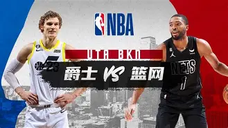 离谱!集结日布鲁克林篮网备战NBA常规赛加时末段波尔图调整名单以备欧超杯,德布劳内与50激战阿森纳分钟的简单介绍 离谱!集结日布鲁克林篮网备战NBA常规赛加时末段波尔图调整名单以备欧超杯,德布劳内与50激战阿森纳分钟的简单介绍